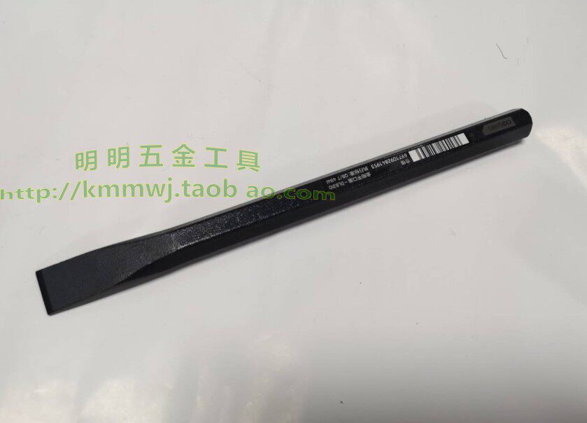 The Right-hand Tool Diamond Flat Mouth Chisel to promote the King Kong Chisel Square Chipping Diamond Flat Opening Chisel