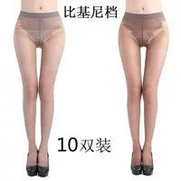 10 đôi tất nữ mùa hè vớ quần lót chống móc lụa siêu mỏng màu đen thịt màu bikini chống bù trừ cộng vớ các loai tat dep