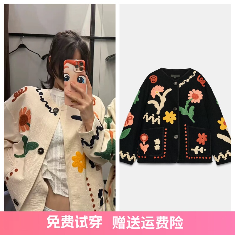 Za Early Autumn New Vintage Long-Sleeve Round-Neck Heavy-Duty Three-Dimensional Floral Embroidery Jacket Coat 3046250 800