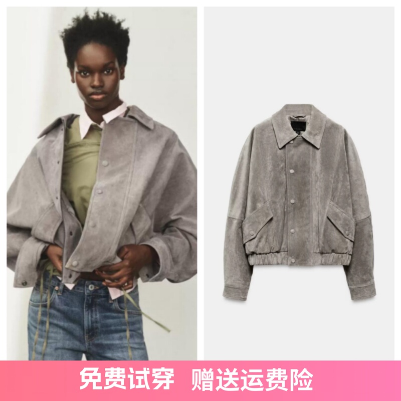 Za's 2026 Spring and Summer New Product American Retro Lapel Pure Suede Texture Leather Jacket for Women 5761881 Za's 2026 Spring and Summer New Product American Retro Lapel Pure Suede Texture Leather Jacket for Women 5761881