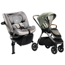 (combination) joie safety seat car Gyro Warrior max stroller Finiti