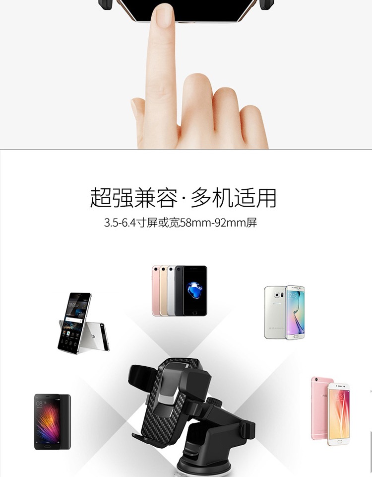 bộ tiếp sóng wifi Yue xe điện thoại giữ cốc hút khung kính thiên văn gấp người chơi đa chức năng xe dụng cụ bảng điều hướng - Trình phát TV thông minh bộ điều khiển tivi
