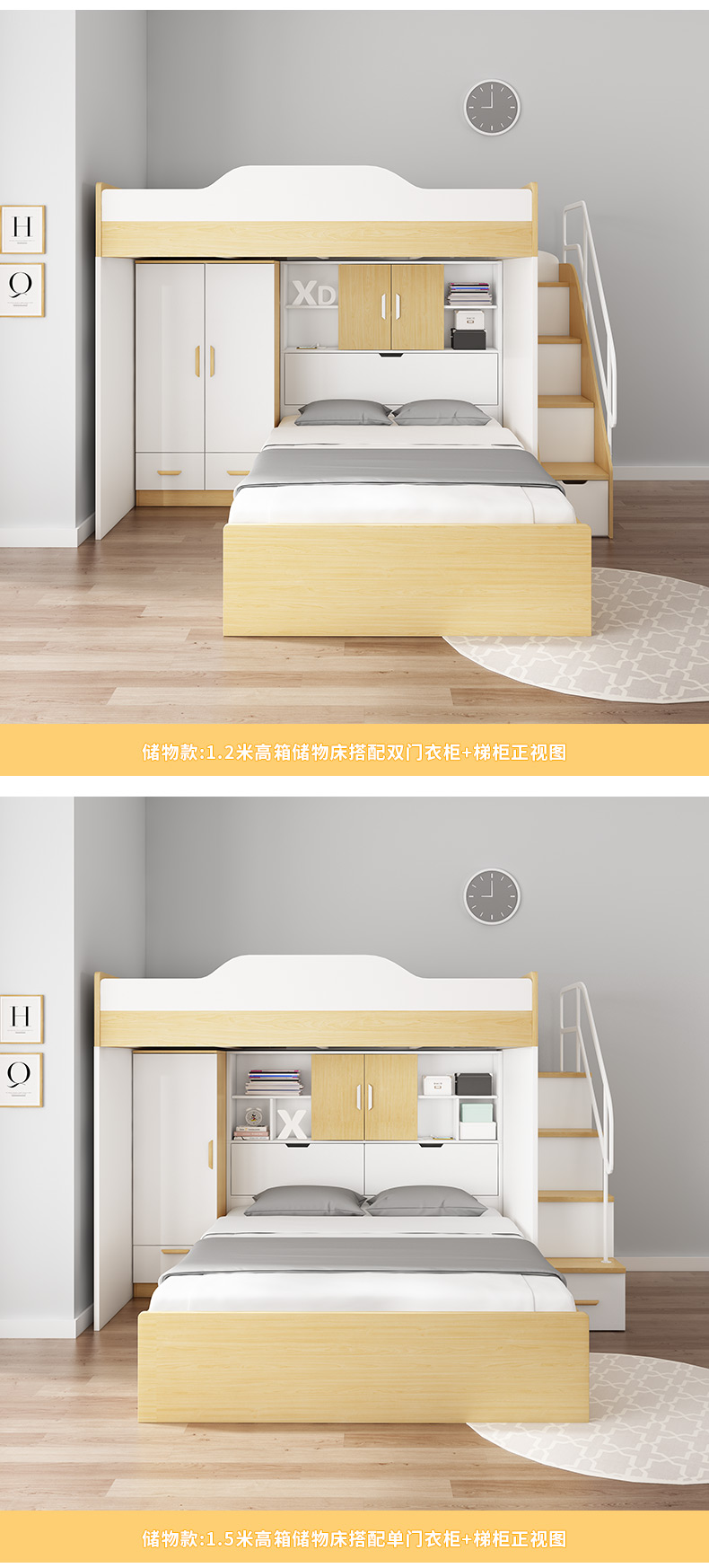 Комбинация Bed_11.jpg