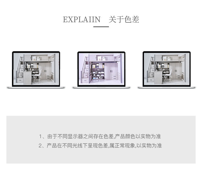 Лестничный шкаф стиль Добавить лестницу северная америка _24.jpg