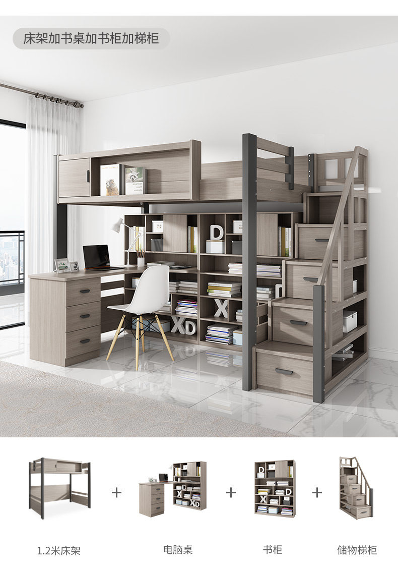 Лестничный шкаф стиль Добавить лестницу северная америка _10.jpg