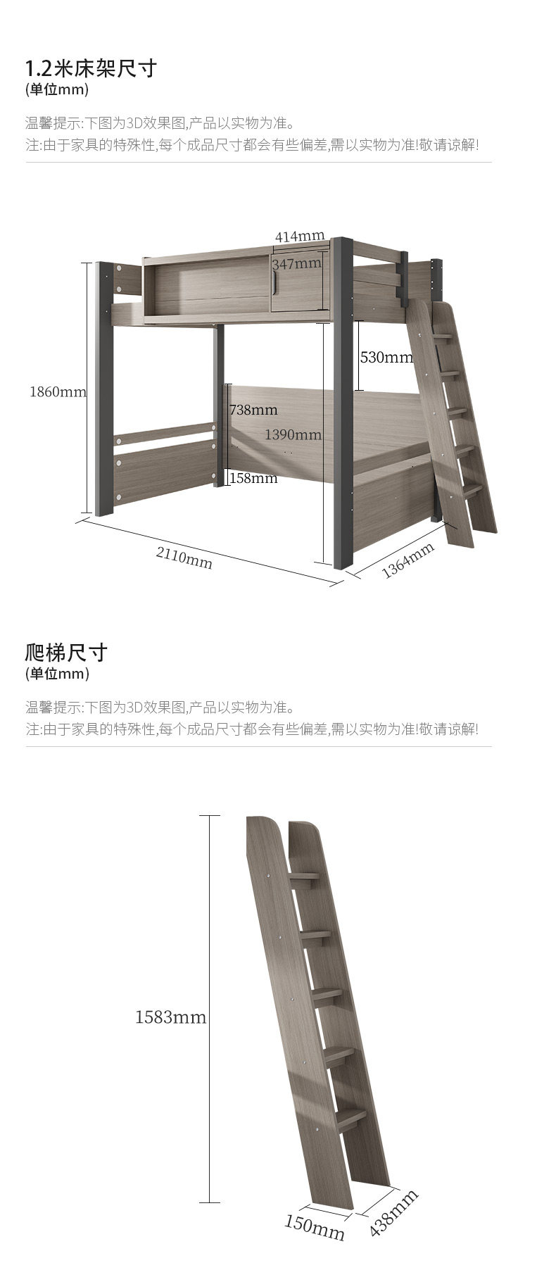 Лестничный шкаф стиль Добавить лестницу северная америка _21.jpg