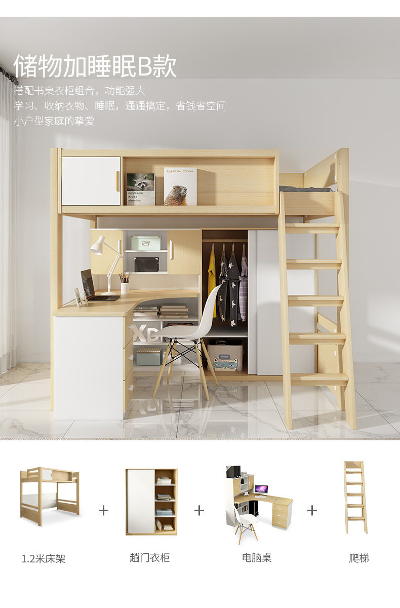 Лестничный шкаф стиль Добавить лестницу северная америка _16.jpg