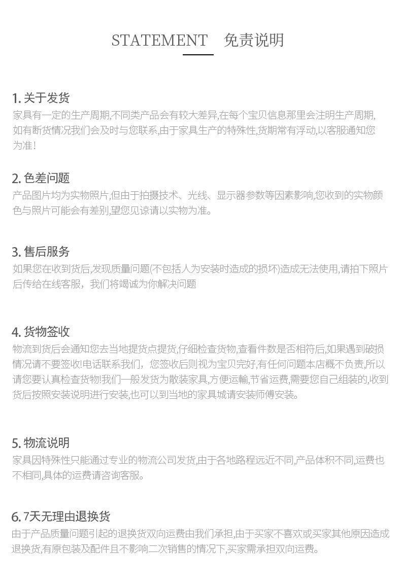 Лестничный шкаф стиль Добавить лестницу северная америка _25.jpg