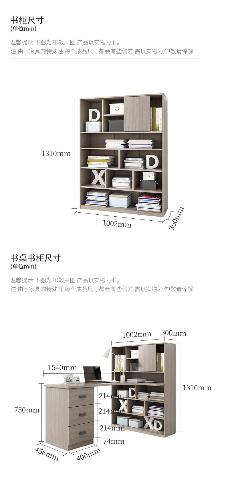 Лестничный шкаф стиль Добавить лестницу северная америка _23.jpg