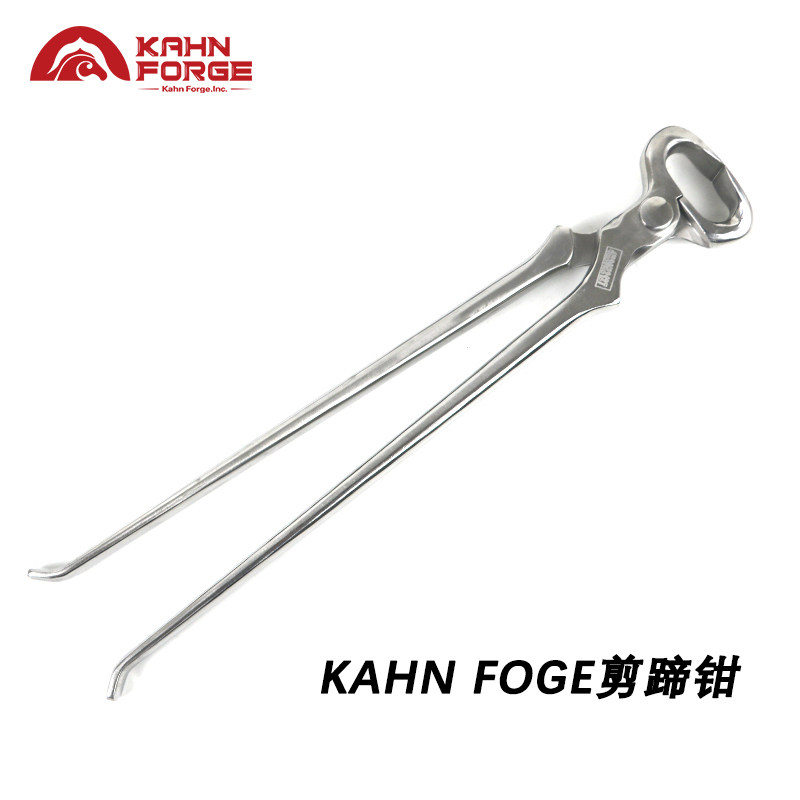 Cut hooded pliers KAHN FORGE repair hoof tools horses clean horse house supplies repair hooded clippers horseshoes equestrian horses 