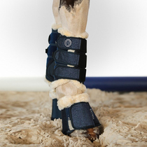 Harcour丨cosmo&belly bell horse leggings horse leggings soft and protective for horses