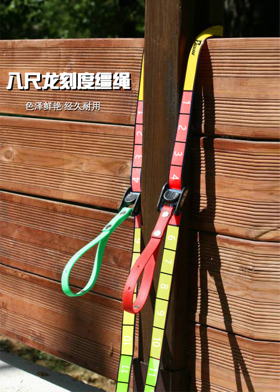 彩色马缰绳:让你的马术之旅更有趣!🌈马术刻度缰绳,牵马骑马必备神器!🌟-马缰绳-淘宝好物网
