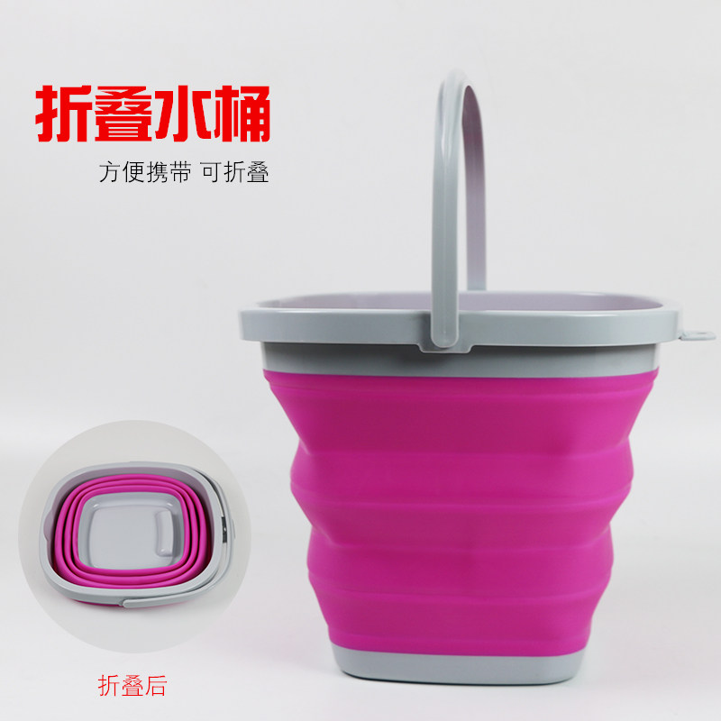Portable folding toilet bucket toilet feed bucket feed pot toilet toilet toilet supplies for water toilet