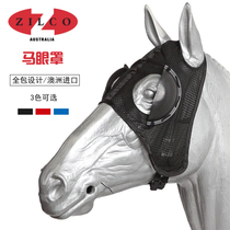 Australian equestrian horse eye guard speed race zilco all-inclusive horse blindfold horse equipment BCL343503 blindfold