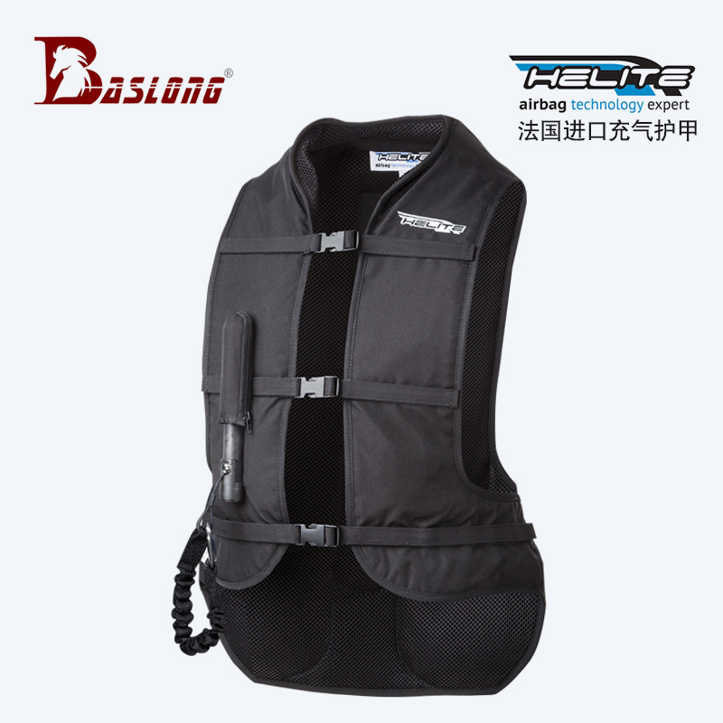 French Helite Equestrian Inflatable Armor Riding Armor Delivery Cylinder Breathable Equestrian Vest Inflatable Safety Armor