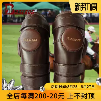Polo knee pads for horse riding, polo leggings for horse riding equipment, elastic adjustable polo supplies, equestrian harness
