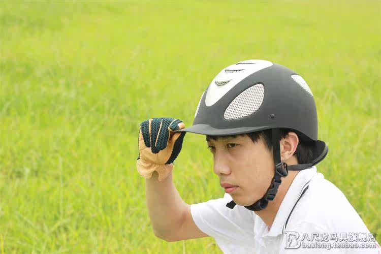 Article sports equestres - Ref 1378192 Image 17