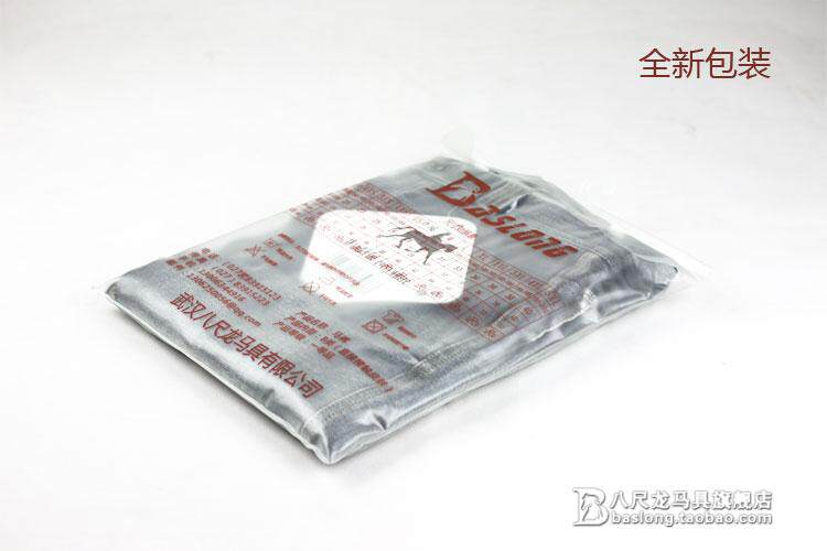 Article équitation pour homme - Ref 1387152 Image 52