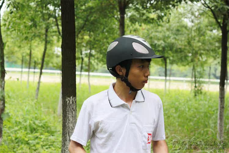 Article sports equestres - Ref 1378192 Image 19