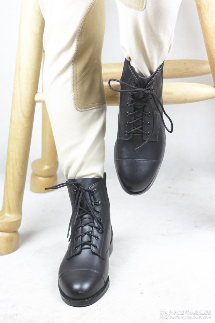 Article équitation barrières bottes BASLONG - Ref 1387408 Image 20