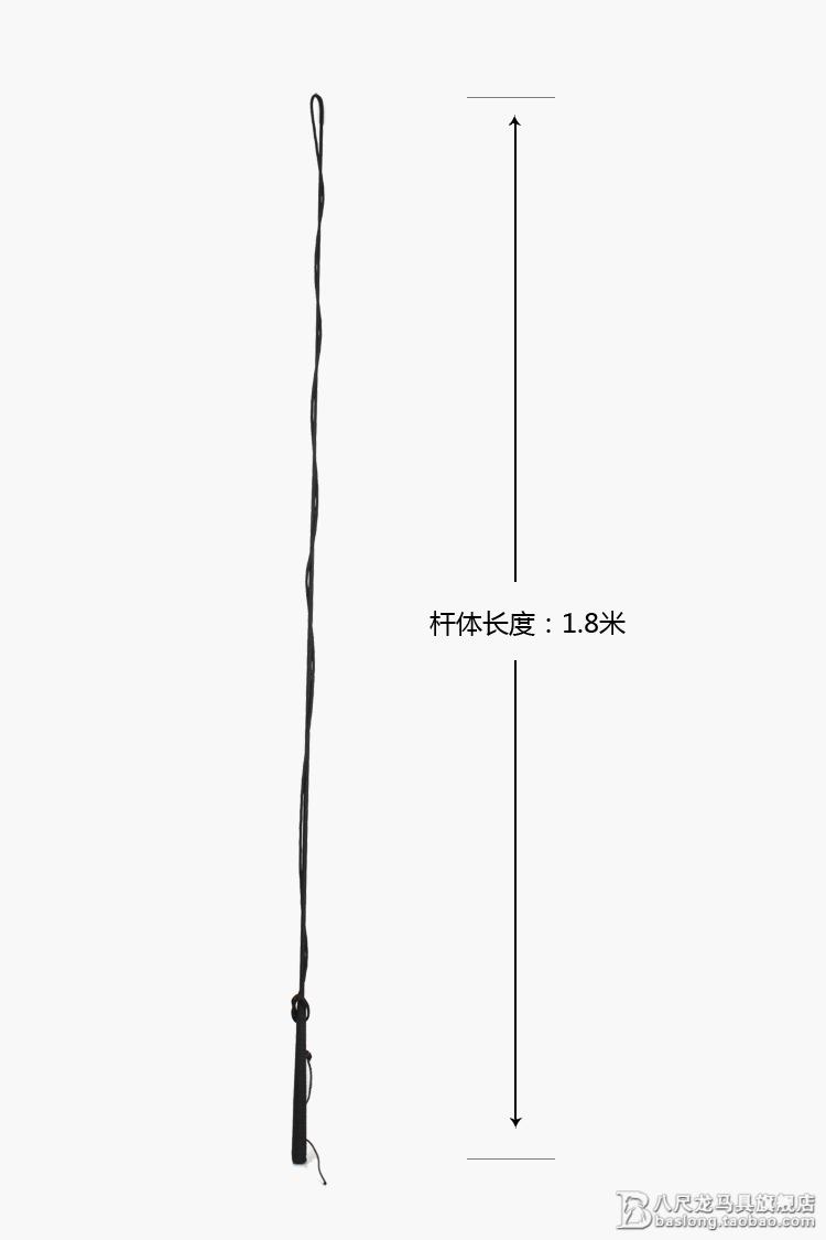 Article équitation pour homme BASLONG - Ref 1380240 Image 4