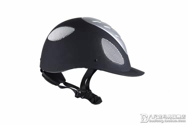 Article sports equestres - Ref 1378192 Image 7