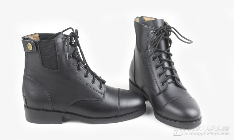 Article équitation barrières bottes BASLONG - Ref 1387408 Image 14