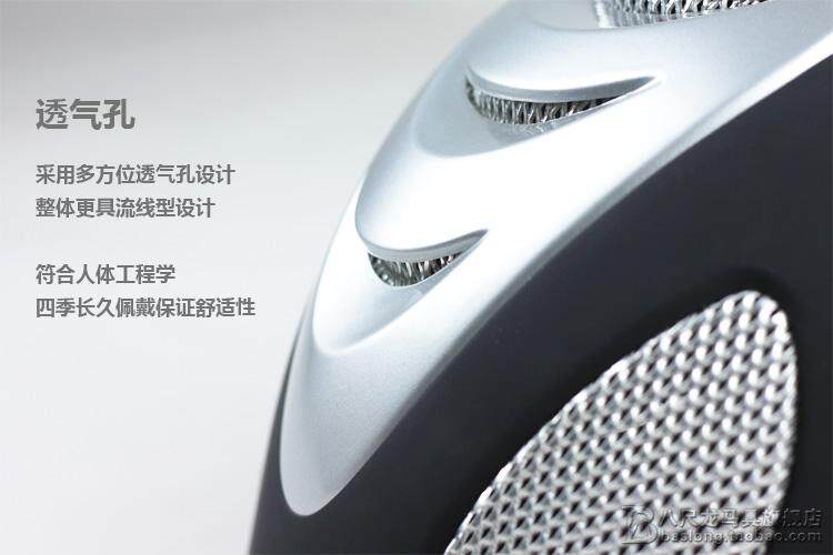 Article sports equestres - Ref 1378192 Image 13