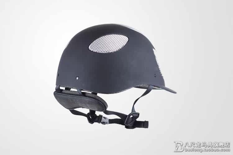 Article sports equestres - Ref 1378192 Image 8