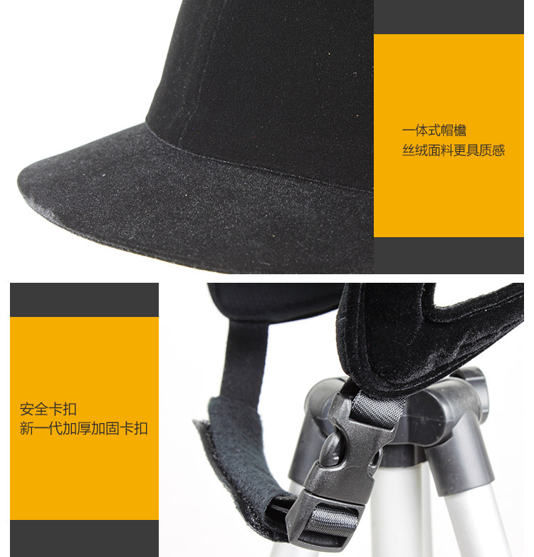 Article équitation - Ref 1381052 Image 18