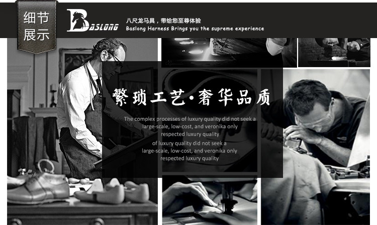 Article équitation - Ref 1381052 Image 15