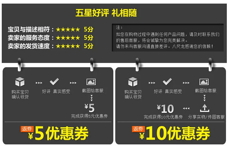 Article équitation BASLONG - Ref 1382970 Image 20