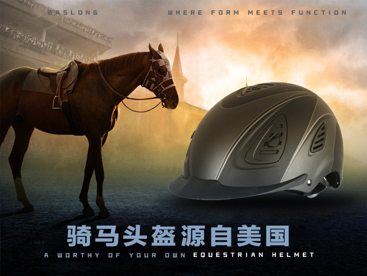 Article équitation DEVON-AIRE - Ref 1380837 Image 8