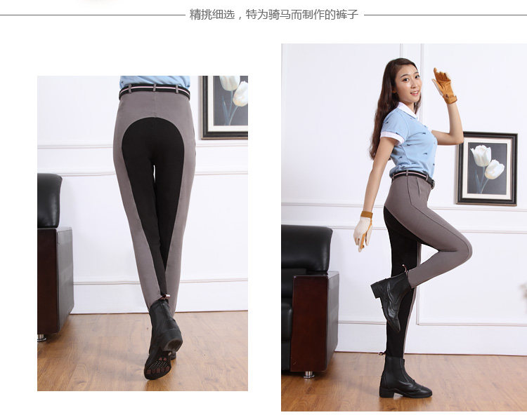 Article sports equestres - Ref 1381597 Image 14