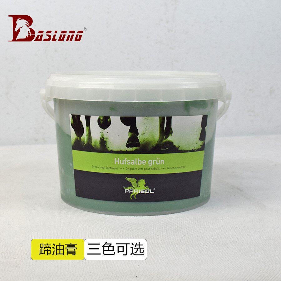 German Horse Horseshoe Oil Horseshoe Cream Hoof Cream Large Bucket 2 5L Octaruler Equestrian Items Care Oil Cream