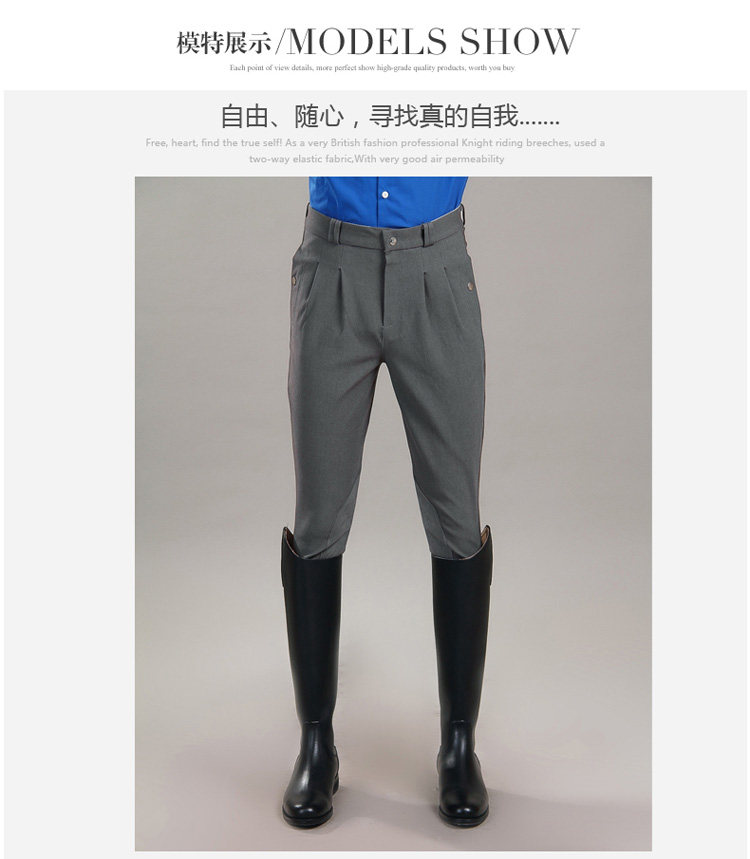 Article équitation pour homme BASLONG - Ref 1381595 Image 22