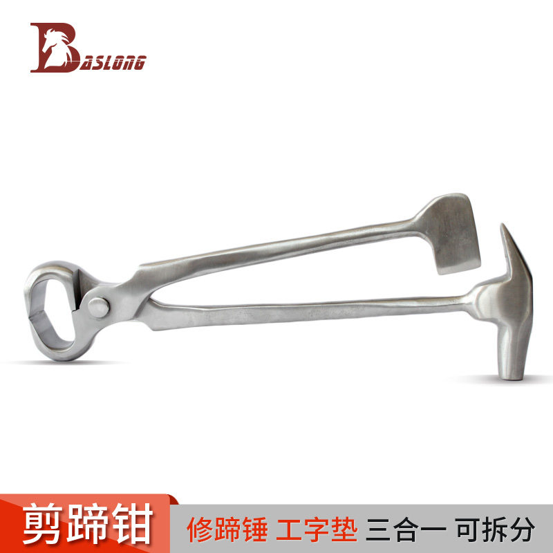 Hoof cutting pliers hoof trimming pliers nail hoof hammer hoof trimming tool hammer I-shaped pad special for nailing horseshoe (multi-function)