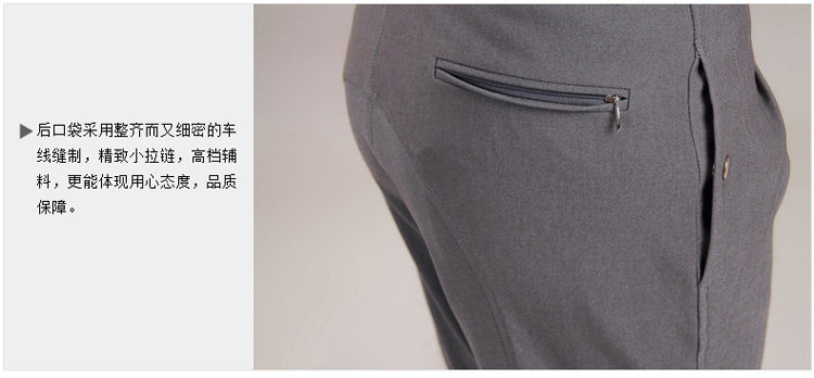 Article équitation pour homme BASLONG - Ref 1380858 Image 17