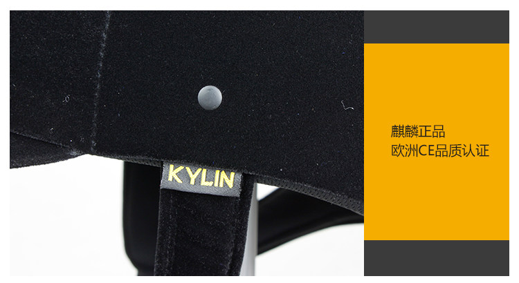 Article équitation - Ref 1381052 Image 16