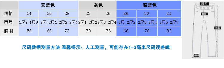 Article sports equestres - Ref 1381597 Image 26