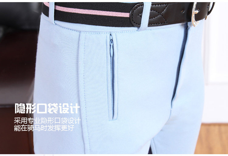 Article sports equestres - Ref 1381597 Image 11