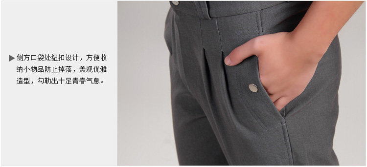 Article équitation pour homme BASLONG - Ref 1380858 Image 15