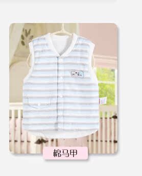Manteau pour enfant MINIMOTO - Ref 2163809 Image 13