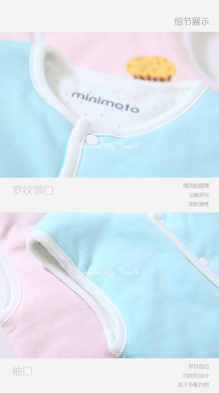 Gilet enfant MINIMOTO - Ref 2068365 Image 15