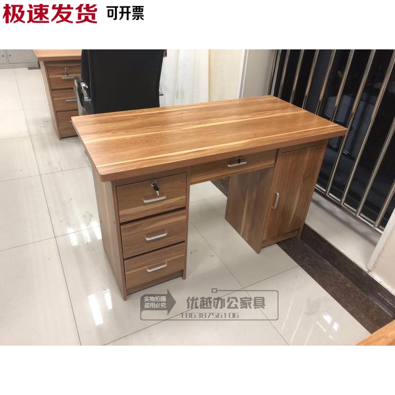 Office single desk home desk student with lock with drawer study desk 1 2 meters bedroom desk