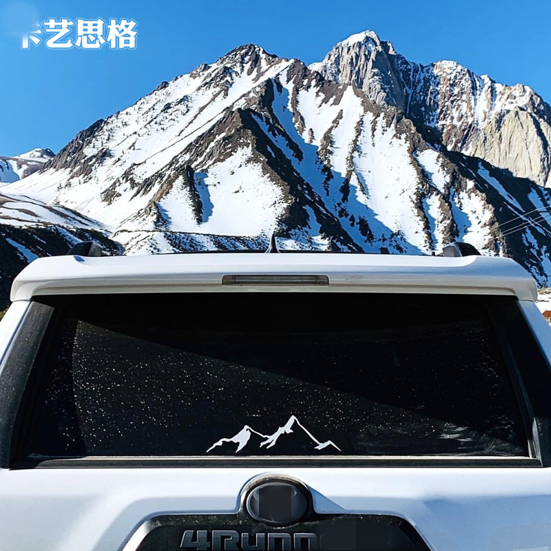 Snow Mountain Range Off-road Vehicle Car Sticker Personality Simple Creative Literary Laser Reflective Car Sticker