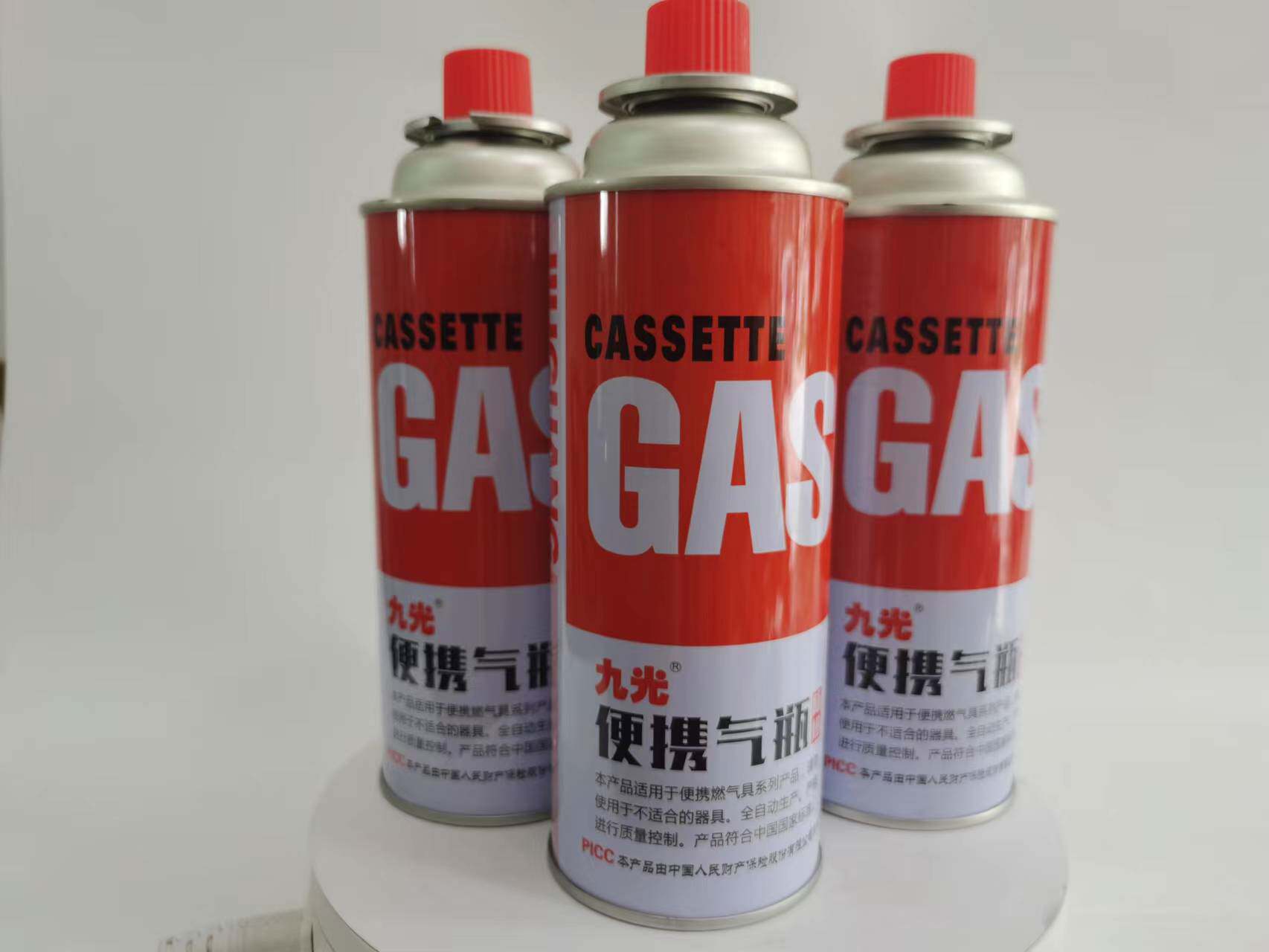 Gas tank Jiuguang portable butane gas cylinder explosion-proof cassette care series BDP-220-A net weight 220g bottle