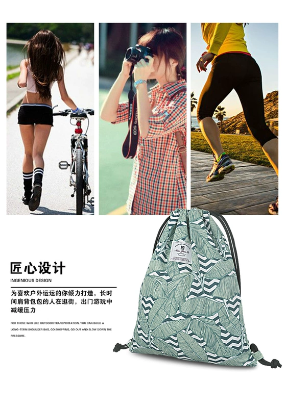 Nhỏ ba lô DrawString nam và nữ in túi di động ngoài trời