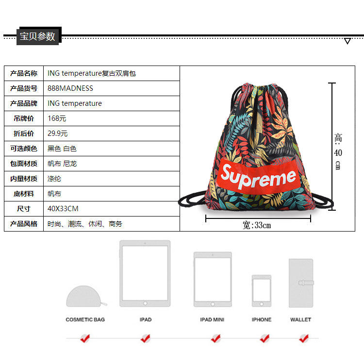 Sac pour homme - Ref 55538 Image 12