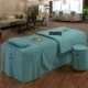 Cao cấp bông denim bedspread vẻ đẹp massage trị liệu Body giường bedspread bao gồm một gia đình bốn thẩm mỹ viện phong cách châu Âu - Trang bị tấm